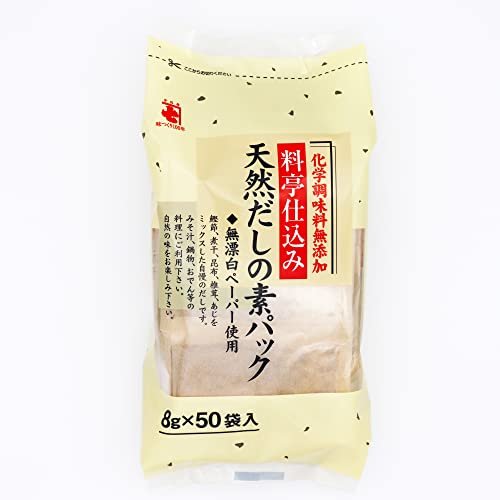 かね七 天然だしの素パック