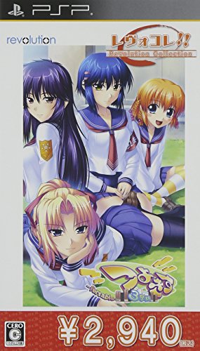 つよきすシリーズ中で最高傑作の作品を決める人気投票＆ランキング　1位　つよきす3学期の画像