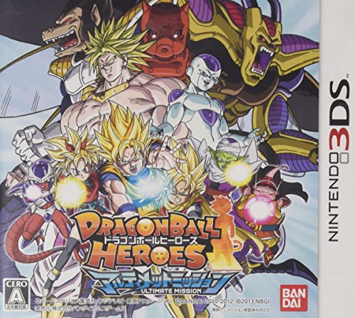 【3DS】ニンテンドー3DSの名作・パズル・テーブルゲーム人気投票＆ランキング【PZL・TBL】　83位　ドラゴンボールヒーローズ アルティメットミッションの画像