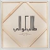 album / discography