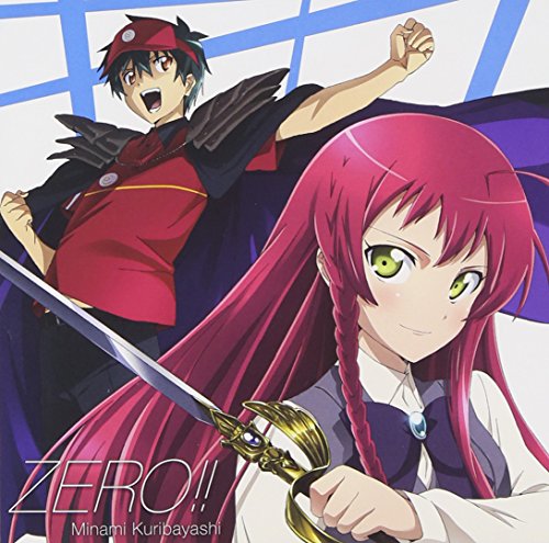 ZERO!! jacket from amazon