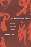 An Anatomy Of Chinese English Edition