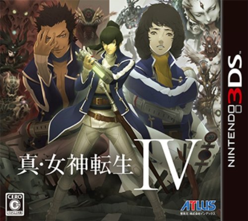 【3DS】ニンテンドー3DSの名作・RPGゲーム人気投票&ランキング【ロープレ】 29位 真・女神転生IVの画像