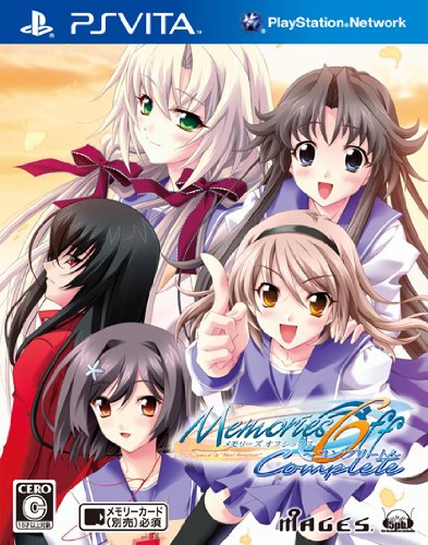 PSVitaのアドベンチャー・ゲーム人気投票&ランキング【ADV】 22位 メモリーズオフ6 Completeの画像