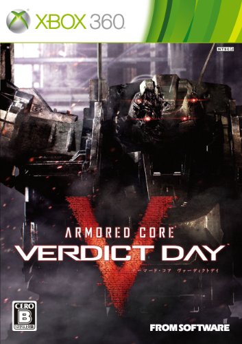 XBox360の名作・アクションゲーム人気投票&ランキング【ACT】 211位 ARMORED CORE VERDICT DAYの画像