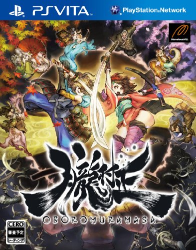 【PSVita】PlayStation Vita 人気ゲーム投票・ランキング 43位 朧村正の画像