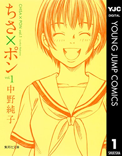 Kindle版