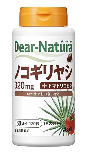 ディアナチュラ ノコギリヤシ 120粒 (60日分)