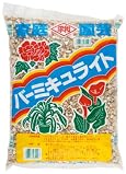 刀川平和農園 平和 バーミキュライト 10リットル