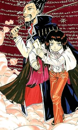 ムヒョとロージーの魔法律相談事務所 壁紙 スマポ ムヒョとロージーの魔法律相談事務所 壁紙 スマポ