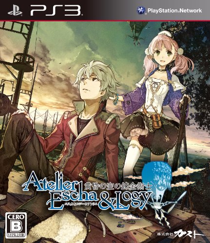 【PS3】プレイステーション3の名作・RPGゲーム人気投票＆ランキング【ロープレ】　88位　エスカ&ロジーのアトリエ ～黄昏の空の錬金術士～の画像