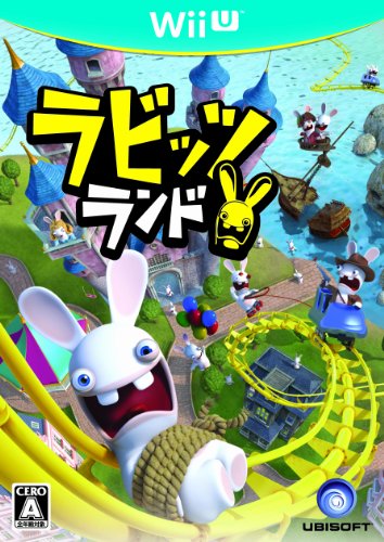 最高のパーティーゲームを決めよう!人気投票結果・ランキング 2位 ラビッツランドの画像