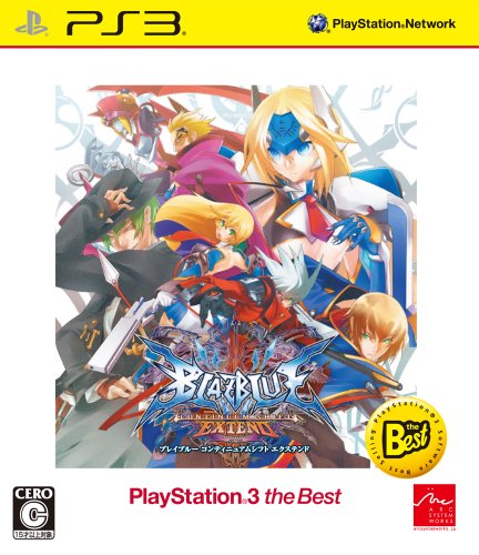 アークシステムワークスゲームの頂点を決める人気ゲーム投票・ランキング 2位 BLAZBLUE EXTENDの画像