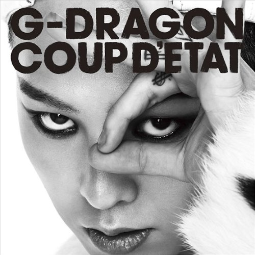 Coup'd Etat [+ One of a Kind & Heartbreaker]