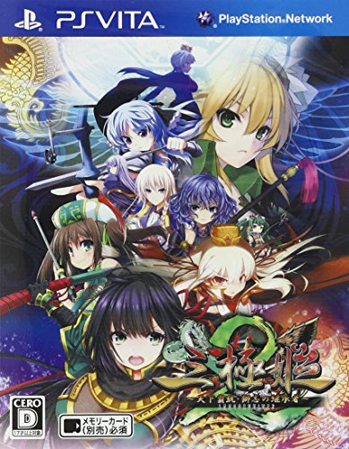 PSVitaのシミュレーション・ゲーム人気投票&ランキング【SLG・SRPG】 8位 三極姫2~天下覇統・獅志の継承者~の画像