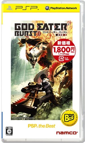 ゴッドイーターシリーズ中で最高傑作の作品を決める人気投票＆ランキング　3位　GOD EATER BURSTの画像