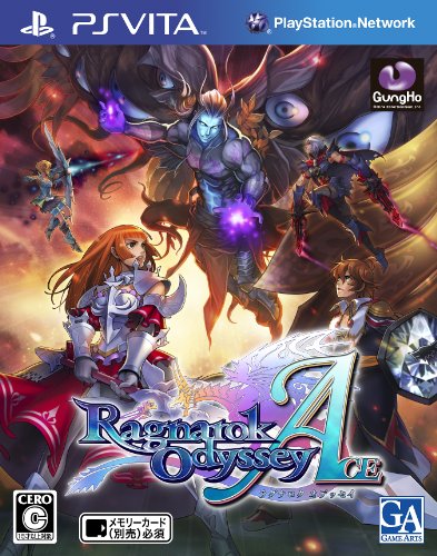 ラグナロクシリーズで一番面白かった作品を決める人気投票&ランキング 2位 ラグナロク オデッセイ エースの画像