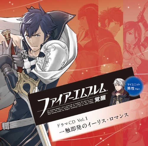 迅雷 - ファイアーエムブレム用語辞典 - atwiki（アットウィキ）