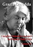 I Migliori Romanzi E Racconti Vol Iv Ferro E Fuoco Cosima Fior Di Sardegna Anime Oneste La Regina Delle Tenebre Italian Edition