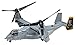 1/72 MV-22B オスプレイをamazon.co.jpで購入