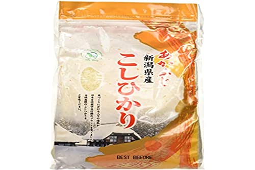 Toyama Koshihikari Rice 1kg | Premium Japanese Short Grain Rice