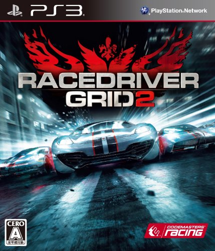【PS3】プレイステーション3の名作・レーシングゲーム人気投票＆ランキング【RCG】　34位　RACE DRIVER GRID 2の画像