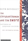 The Chrysanthemum And The Sword English Edition