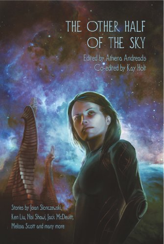 The Other Half of the Sky book cover