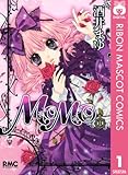 MOMO 1 (りぼんマスコットコミックスDIGITAL)