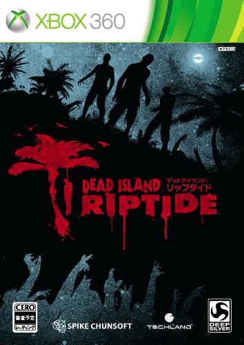 XBox360の名作・RPGゲーム人気投票＆ランキング【ロープレ】　57位　Dead Island:Riptideの画像