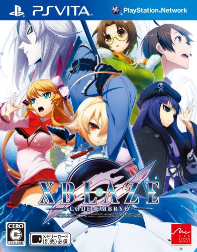 PSVitaのアドベンチャー・ゲーム人気投票&ランキング【ADV】 24位 XBLAZE CODE:EMBRYOの画像