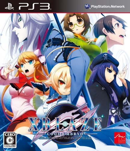 【PS3】プレイステーション3の名作・アドベンチャーゲーム人気投票&ランキング【ADV】 38位 XBLAZE CODE:EMBRYOの画像