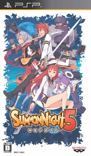 PSPのロールプレイング・ゲーム人気投票【プレイステーション・ポータプルRPGランキング】 214位 サモンナイト5の画像