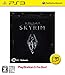 The Elder Scrolls V: Skyrim PlayStation3 the Best版
