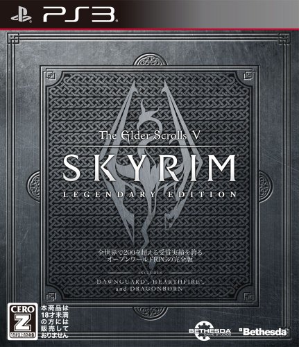 【PS3】プレイステーション3の名作・RPGゲーム人気投票＆ランキング【ロープレ】　89位　The Elder Scrolls V： Skyrim LEGENDARY EDITIONの画像
