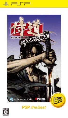 どの侍道が一番楽しい?侍道シリーズゲーム人気投票結果発表・ランキング 6位 侍道ポータブルの画像