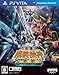 スーパーロボット大戦OGサーガ 魔装機神III PRIDE OF JUSTICE版