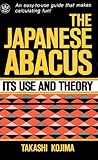 Japanese Abacus Use Theory English Edition