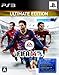 FIFA 14 ワールドクラスサッカー Ultimate Edition版をamazon.co.jpで購入