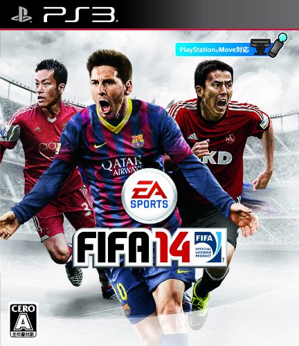 【PS3】プレイステーション3の名作・スポーツ・ゲーム人気投票&ランキング【Sports】 71位 FIFA 14 ワールドクラス サッカーの画像