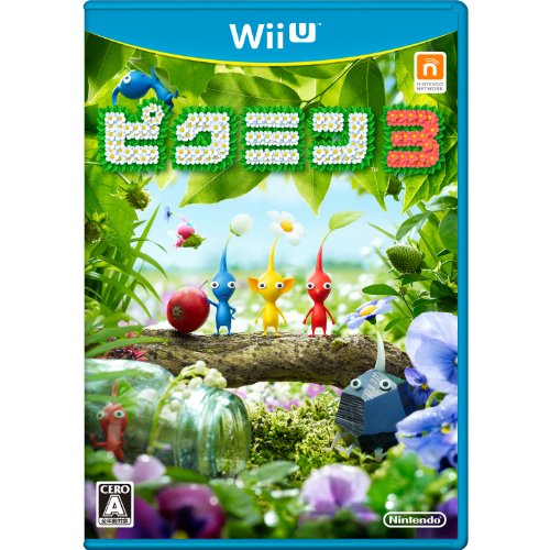 Wii U・ゲームソフト人気投票・ランキング　19位　ピクミン3の画像
