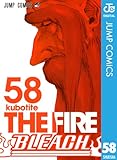 BLEACH モノクロ版 58 (ジャンプコミックスDIGITAL)