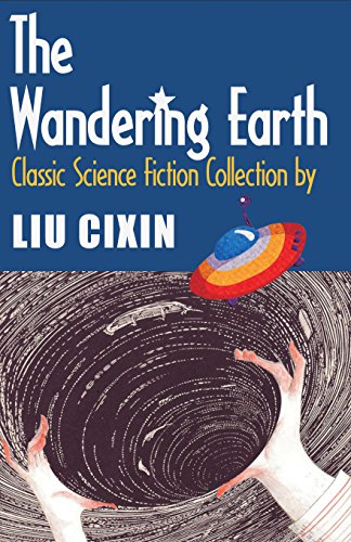 The Wandering Earth