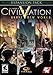 Civilization V: Brave New World版