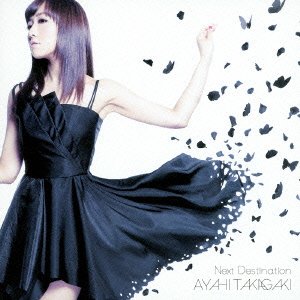 Next Destination[初回限定盤・通常盤] jacket from amazon