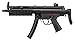 MP5 A5 R.A.S (10歳以上電動ガン ライト・プロ)