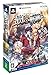 英雄伝説 閃の軌跡 限定ドラマCD同梱版版