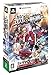 英雄伝説 閃の軌跡 限定ドラマCD同梱版版