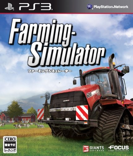 あなたの心に残るゲームは？ファーミングシミュレーター人気タイトル投票・ランキング　12位　Farming Simulatorの画像