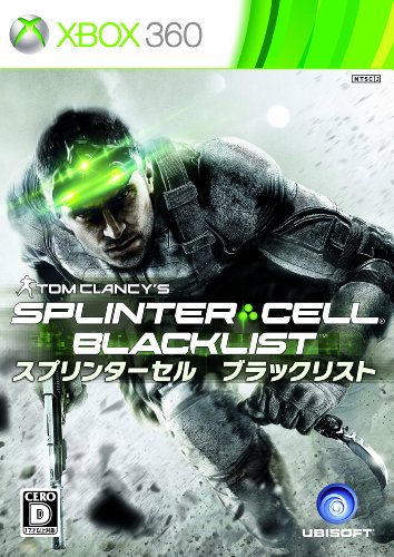 みんなで決める!歴代トムクランシー人気ゲーム作品ランキング・人気投票 12位 スプリンターセル ブラックリストの画像